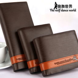 時尚與實用的完美融合 新款條紋真皮男士短款錢包直銷